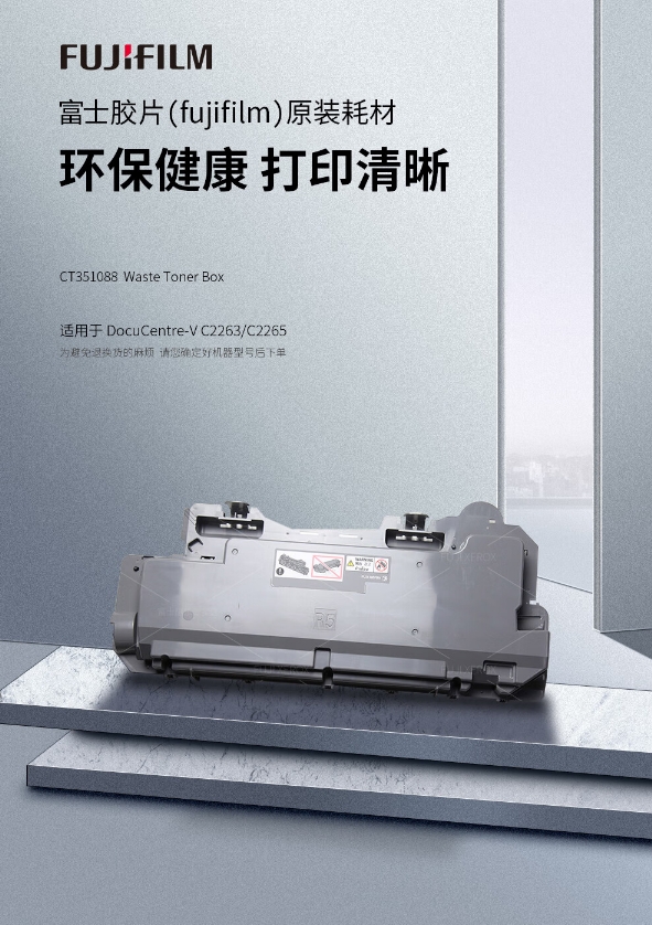 微信截图_20240229145806.png