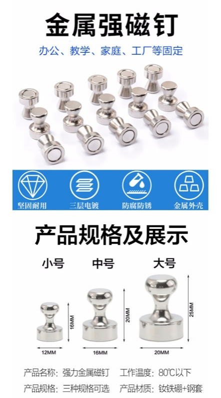 微信截图_20240229150352.png