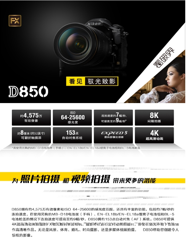 微信截图_20240301103240.png