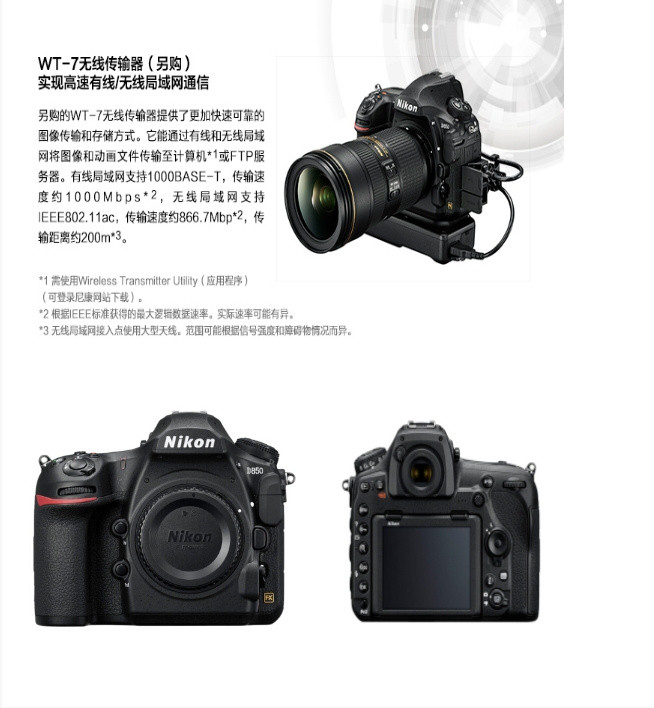 微信截图_20240301103303.png