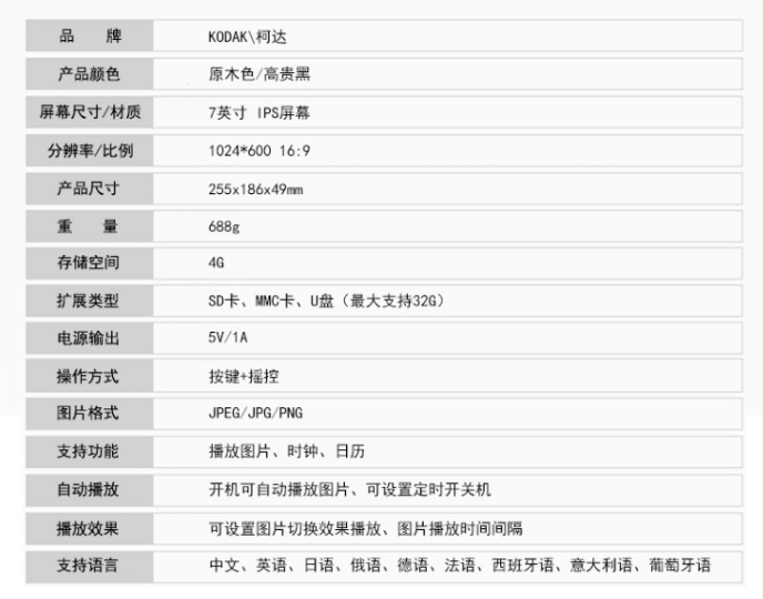 微信截图_20240301105954.png