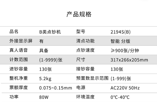 微信截图_20240304093927.png