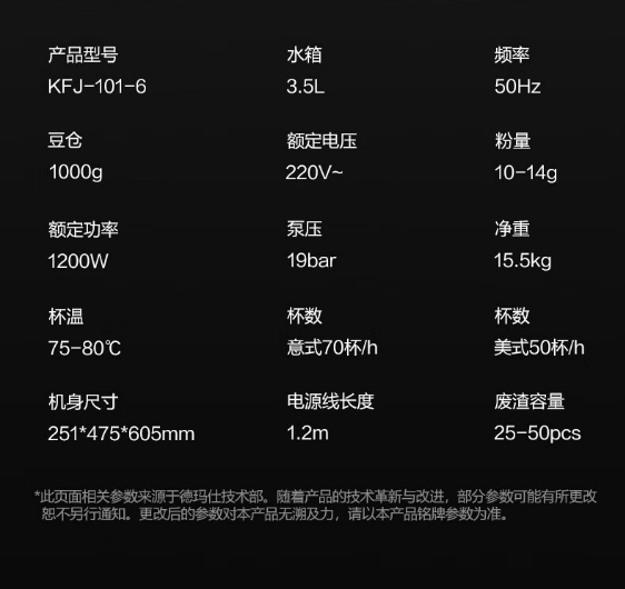 微信截图_20240304134234.png