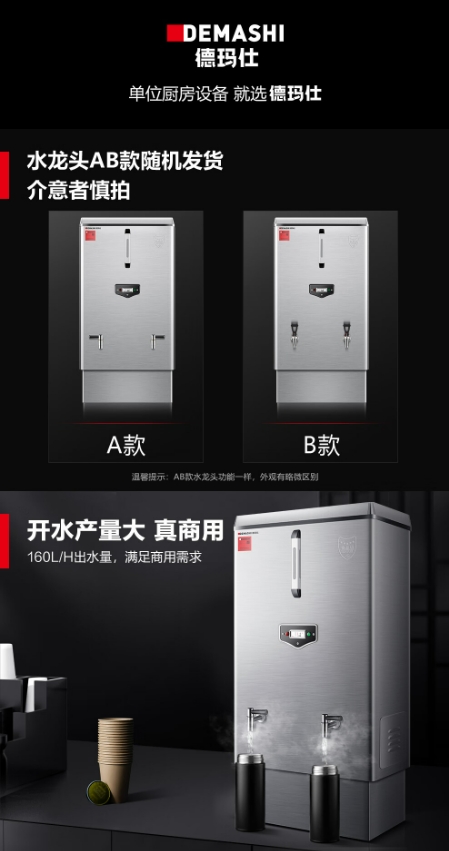 微信截图_20240304134541.png