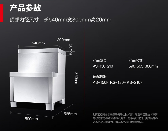 微信截图_20240304134802.png