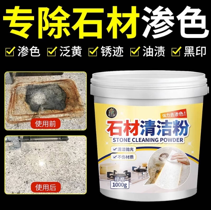 微信截图_20240304155227.png