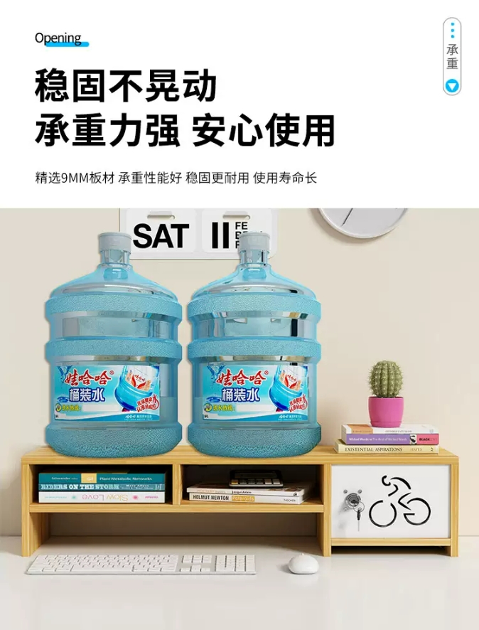 微信截图_20240305161734.png