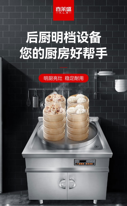 微信截图_20240305165002.png