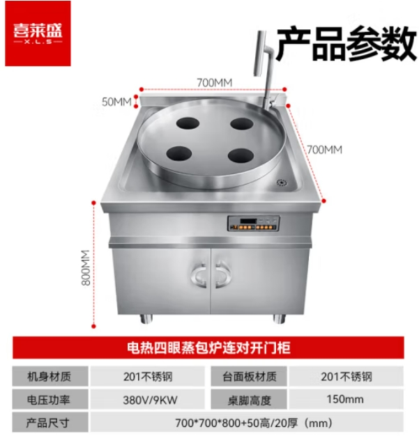 微信截图_20240305164947.png