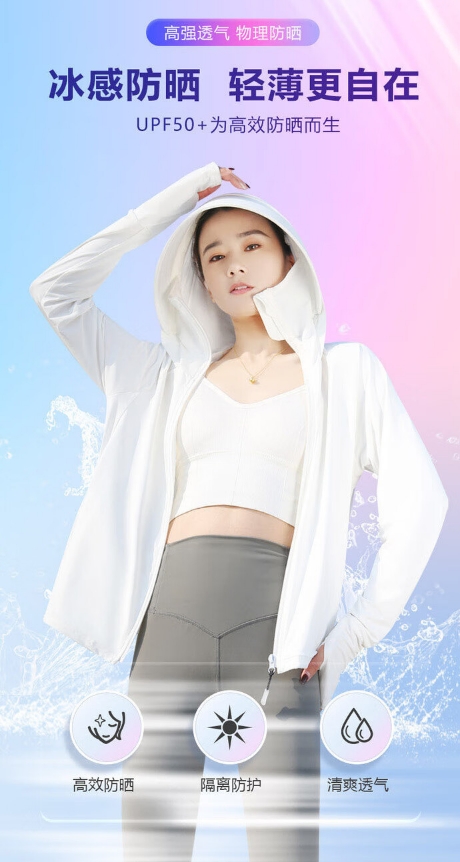 微信截图_20240306094111.png