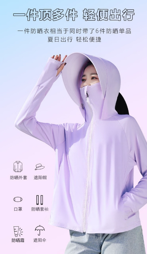 微信截图_20240306094125.png