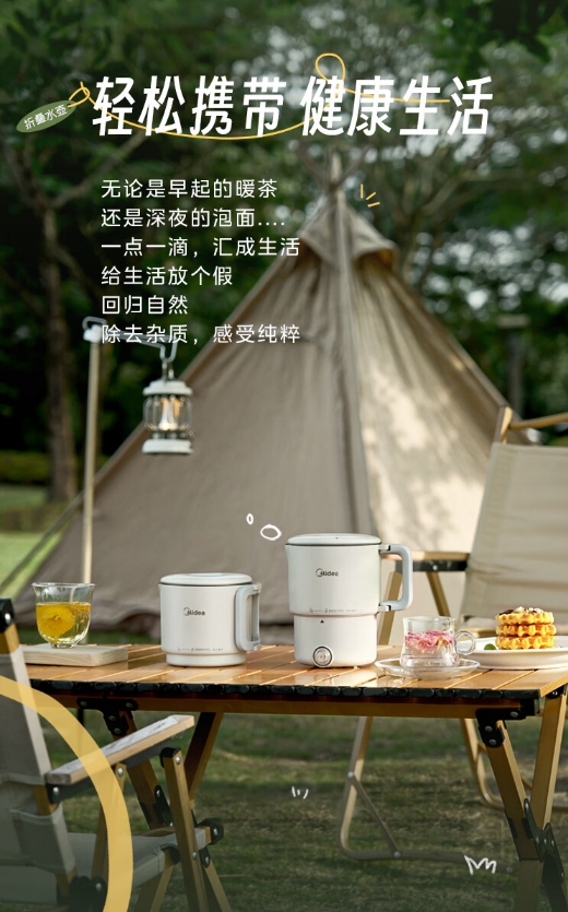 微信截图_20240306094557.png