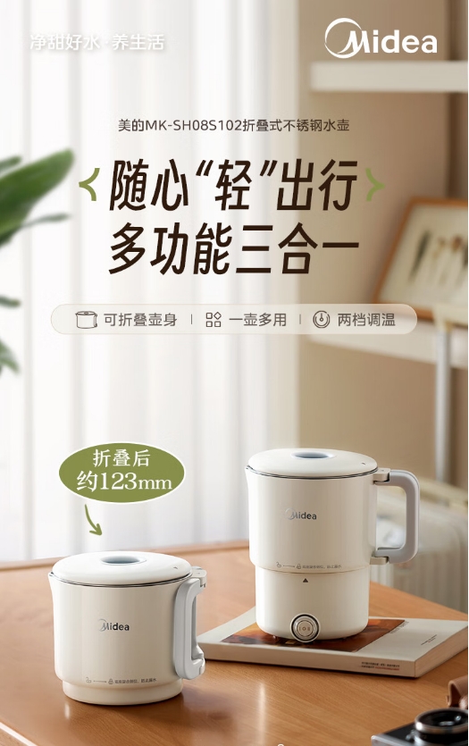 微信截图_20240306094608.png