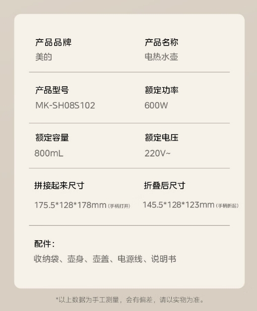 微信截图_20240306094638.png