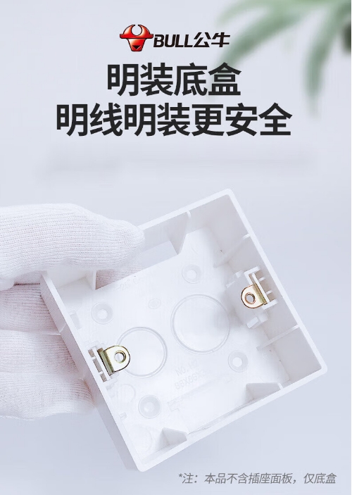 微信截图_20240306102840.png