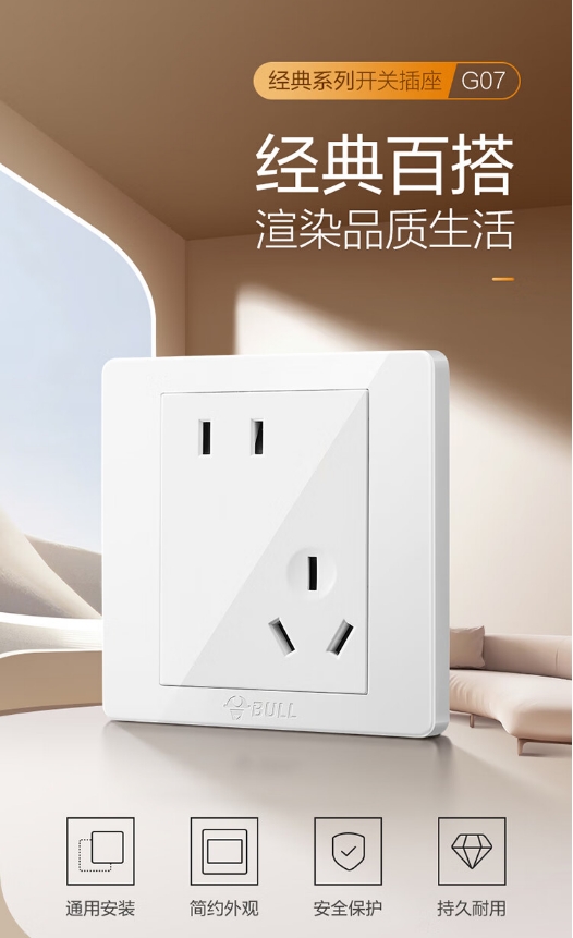 微信截图_20240306103257.png