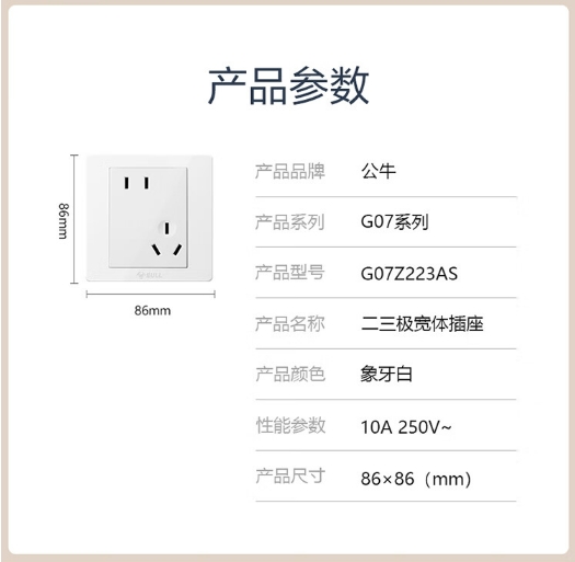 微信截图_20240306103312.png