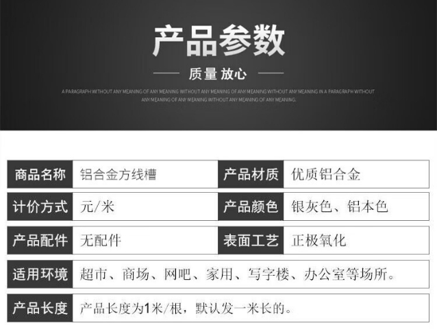 微信截图_20240306111357.png