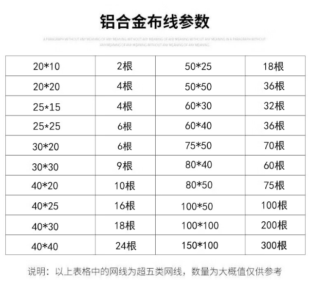微信截图_20240306111405.png
