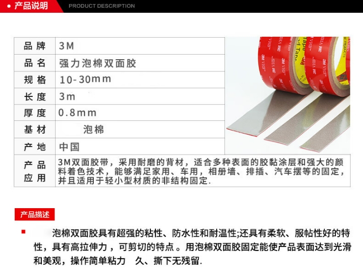 微信截图_20240306112030.png