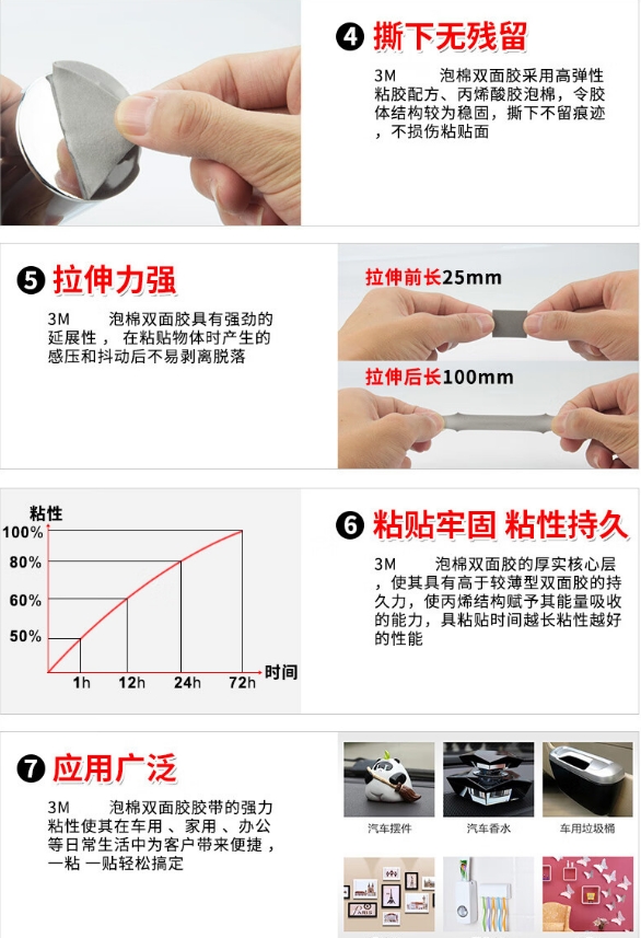 微信截图_20240306112053.png