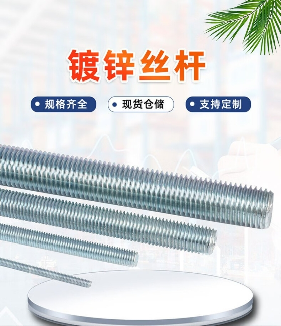 微信截图_20240306112754.png