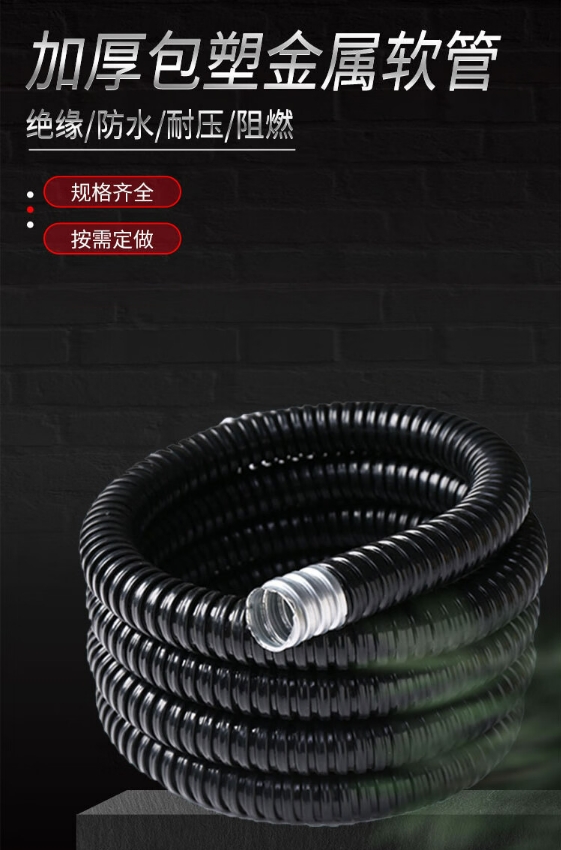 微信截图_20240306113251.png