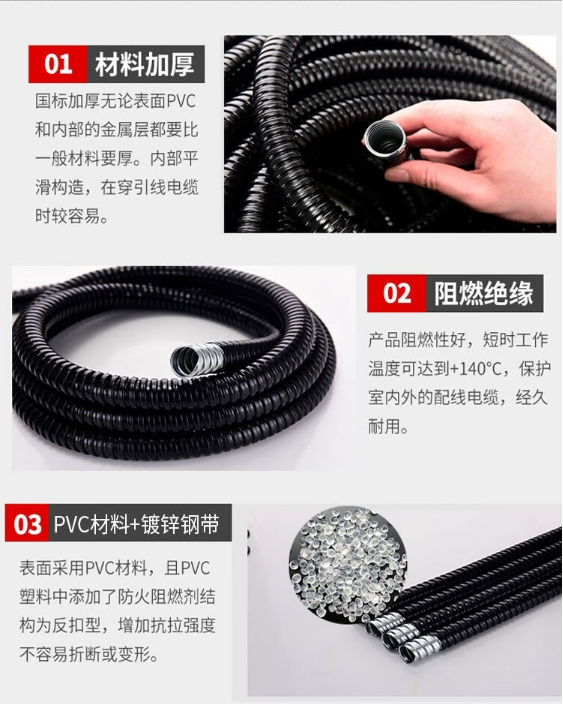 微信截图_20240306113304.png