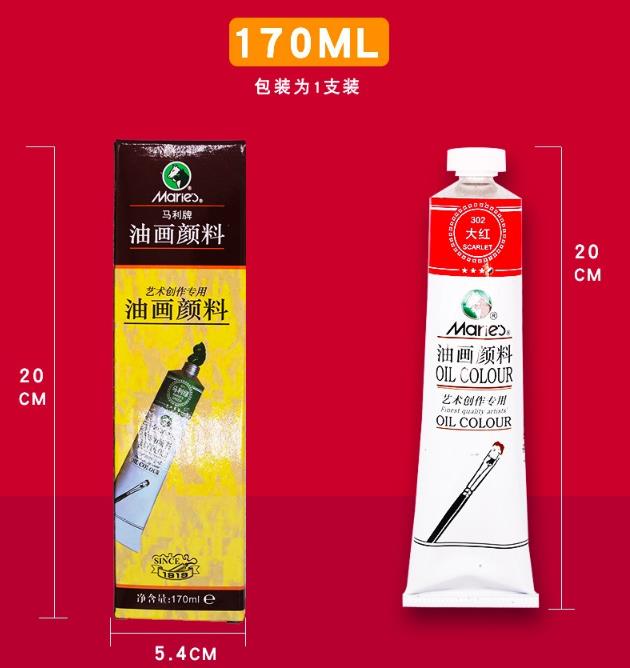 360截图20240306124058952.jpg