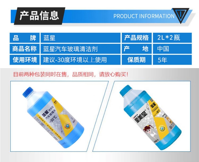 微信截图_20240306144951.png