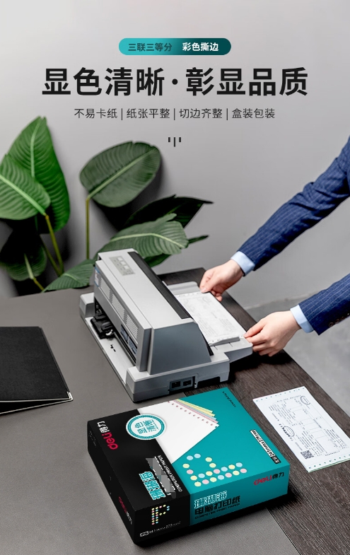 微信截图_20240306154108.png