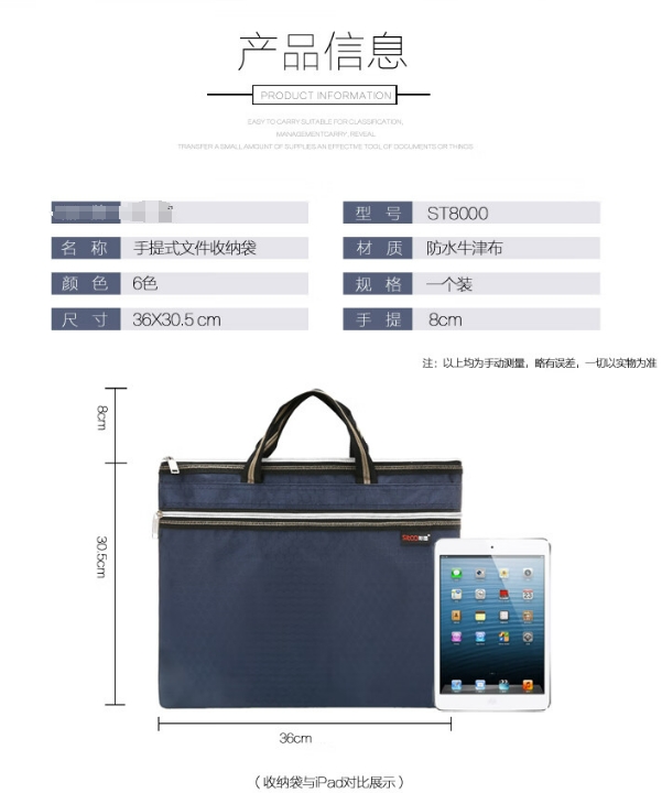 微信截图_20240306154717.png