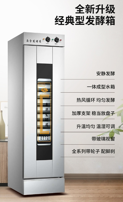 微信截图_20240306162534.png