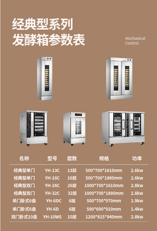 微信截图_20240306162526.png