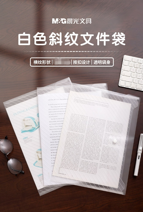 微信截图_20240306162930.png