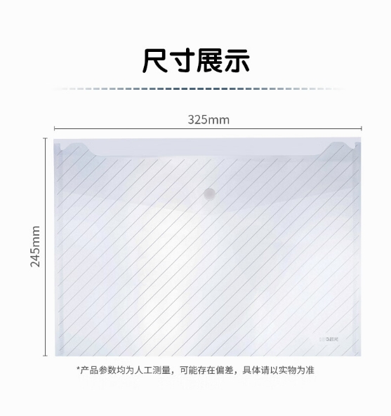 微信截图_20240306162949.png