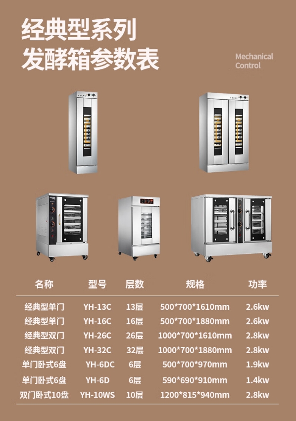 微信截图_20240308090437.png