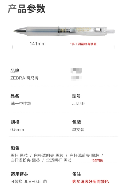 微信截图_20240308170029.png
