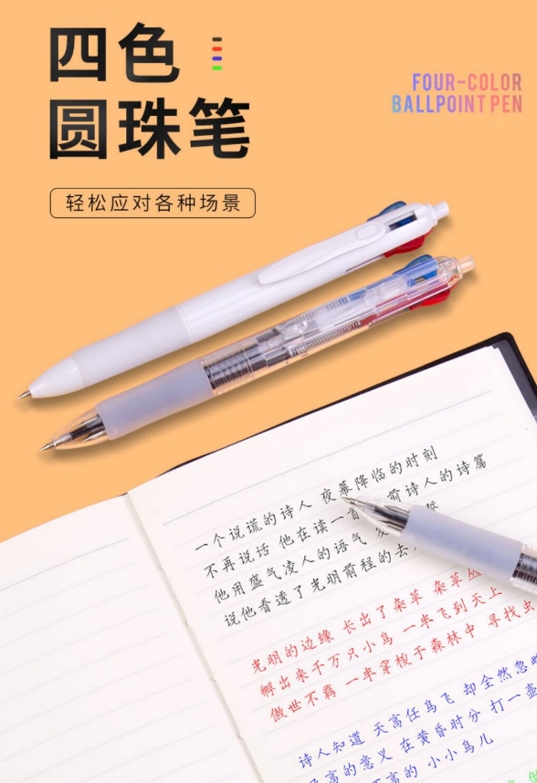微信截图_20240308170146.png