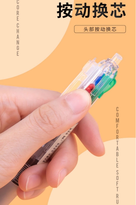 微信截图_20240308170217.png