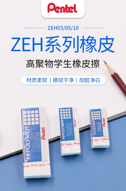微信截图_20240308171237.png