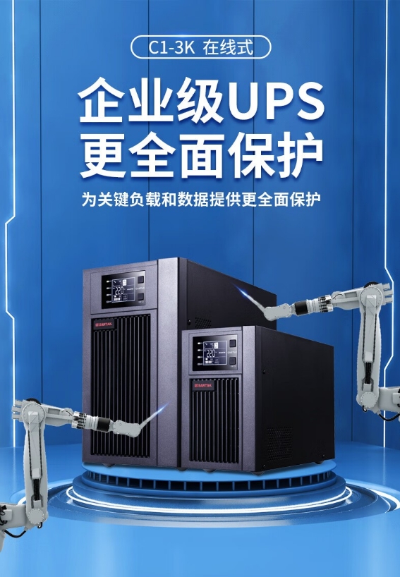 微信截图_20240311111713.png