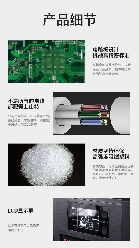 微信截图_20240311111801.png