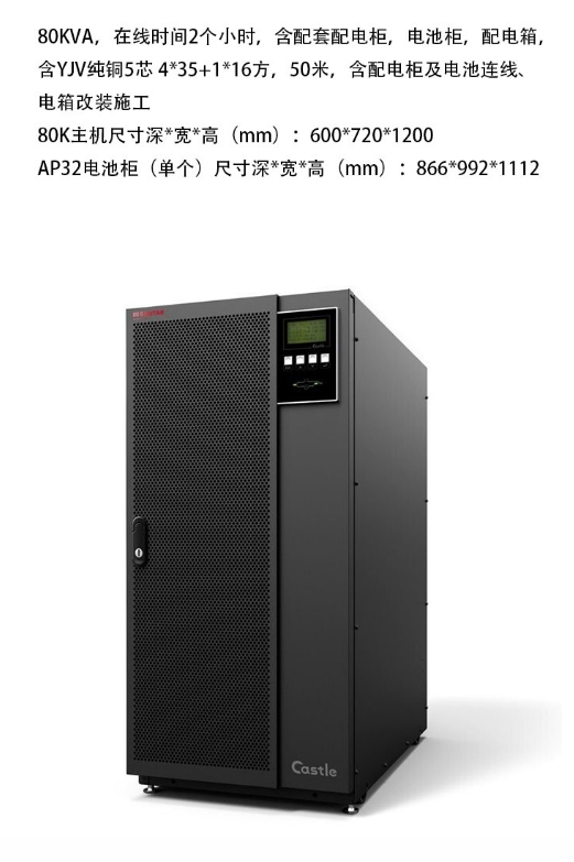 微信截图_20240311134648.png