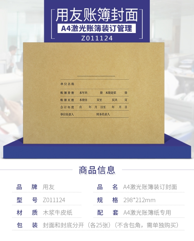 微信截图_20240311145032.png