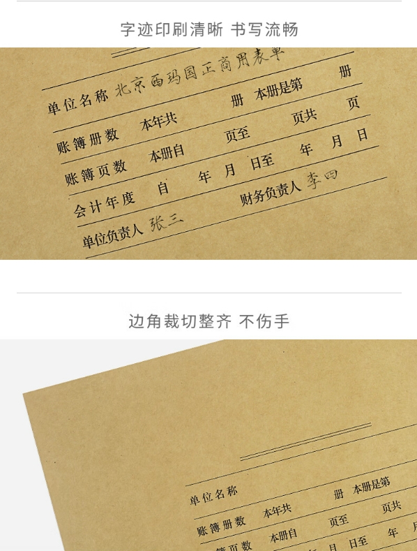 微信截图_20240311145051.png
