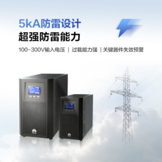 微信截图_20240312093603.png