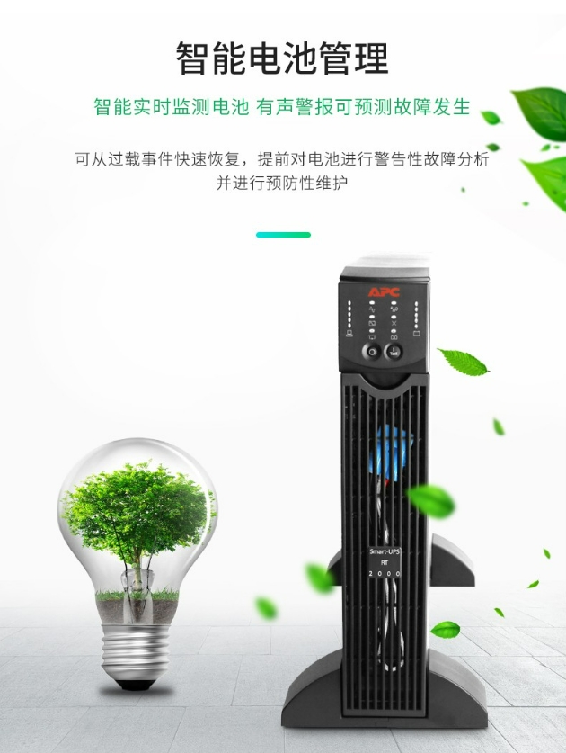 微信截图_20240312101659.png