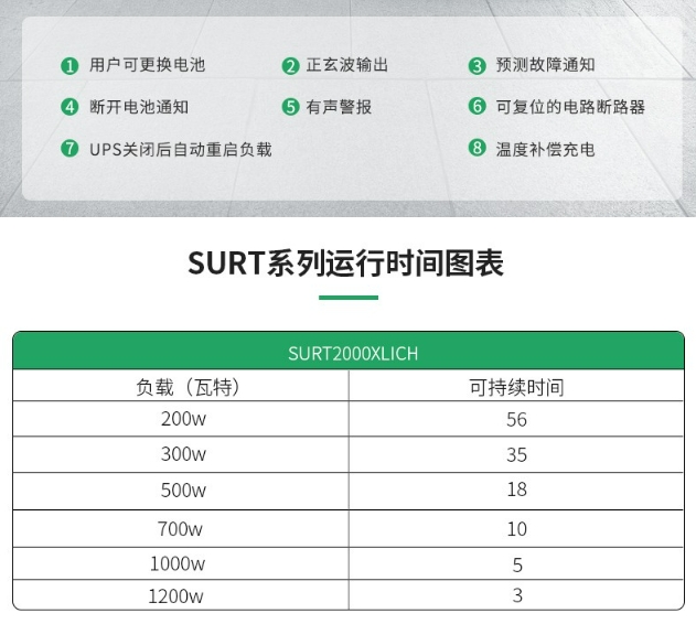 微信截图_20240312101709.png