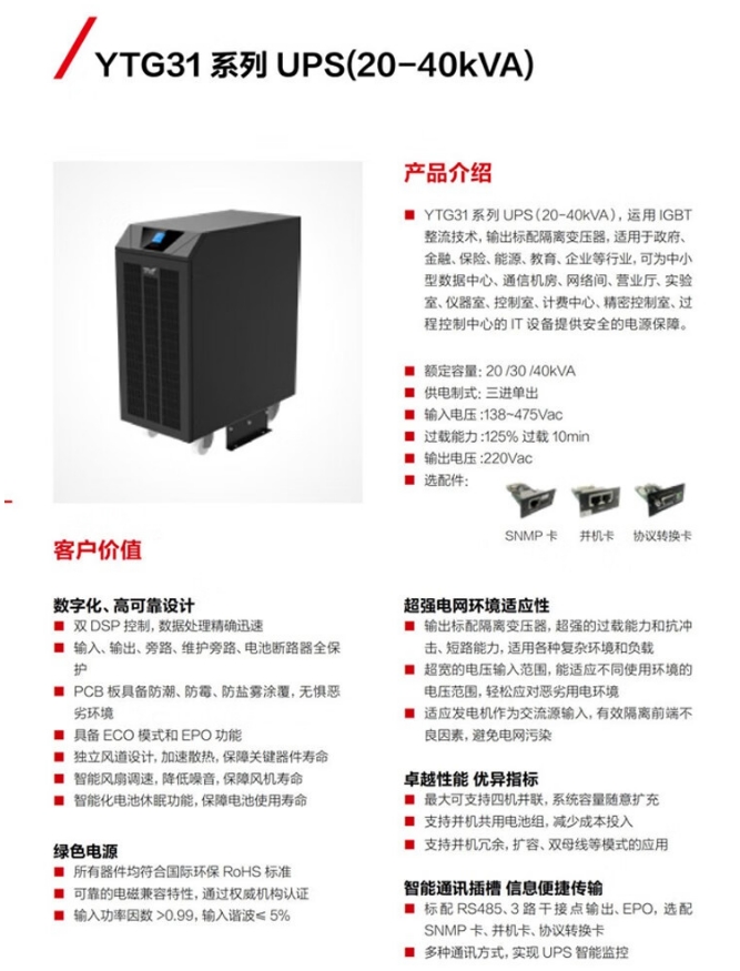 微信截图_20240312102020.png